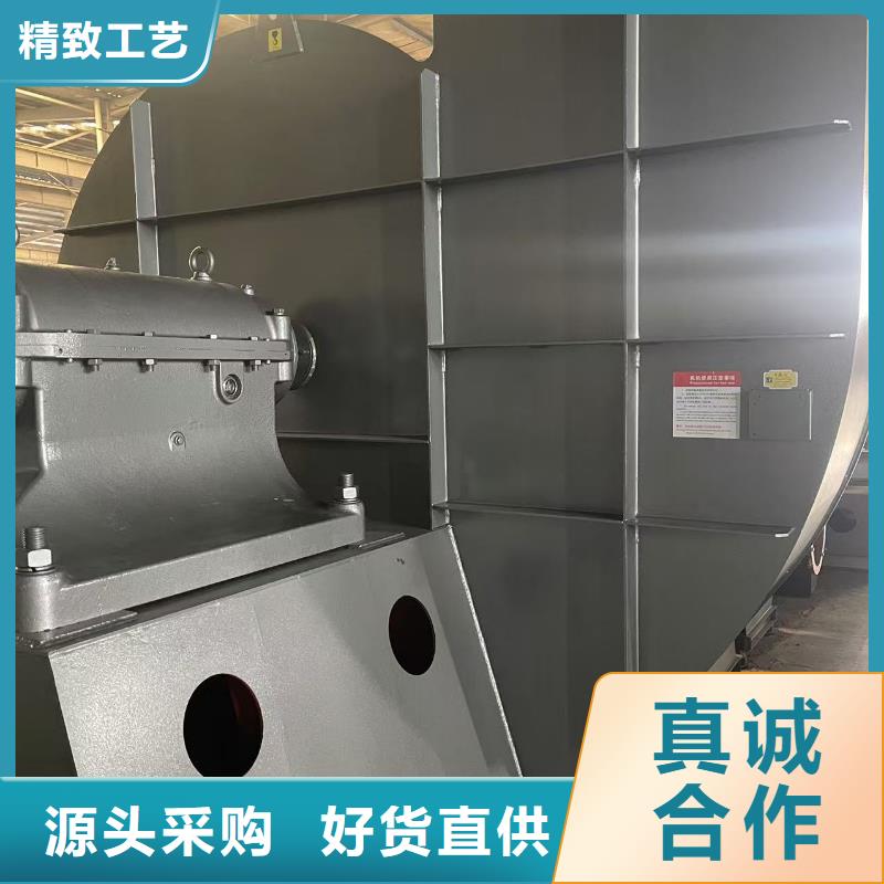 9-26NO6.3C罗茨风机实力才是硬道理2025已更新(今日/动态)返料风机