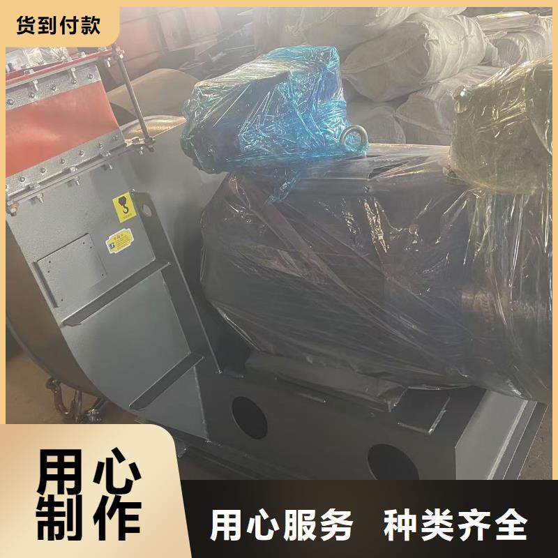 D45-61-1.5一次风机加工2025已更新(今日/动态)返料风机