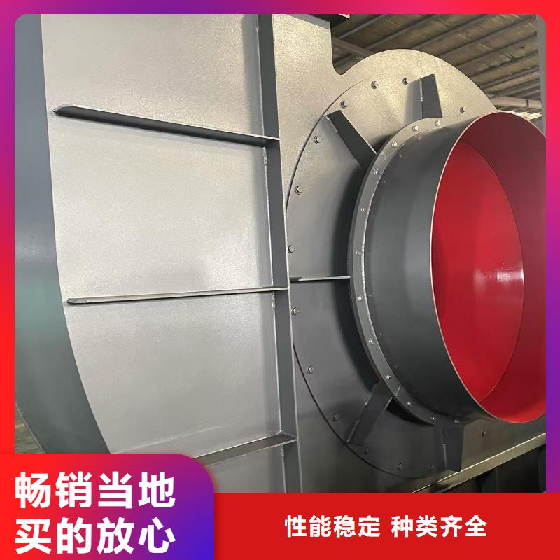 D45-81-1.7罗茨鼓风机诚信为本2025已更新(今日/热点)炉尾风机