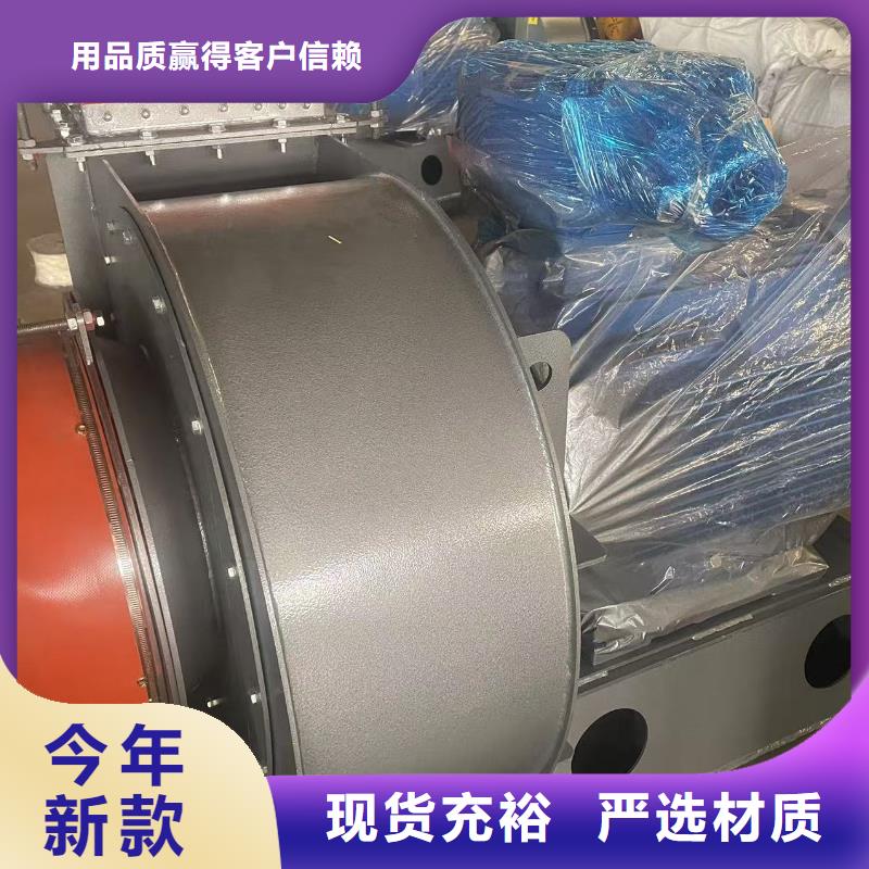 D80-51-1.4造纸专用风机厂家直销直供2025实时更新今日/一次风机
