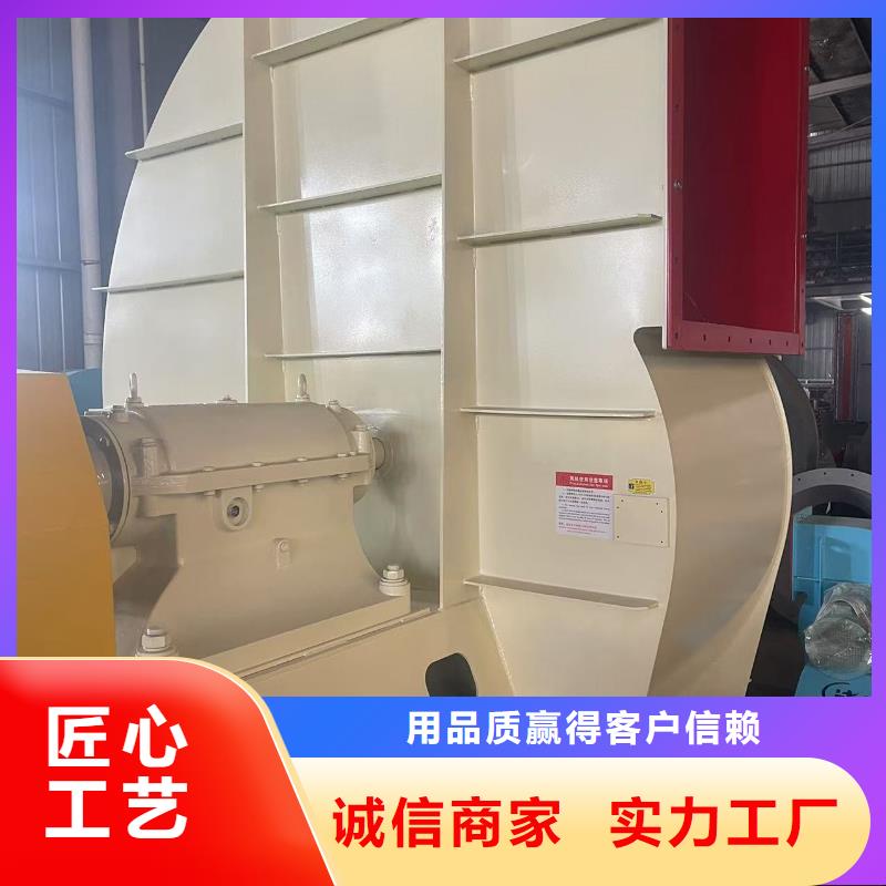 F4-73NO8C鼓风机种类多质量好(今日上榜:2025已更新),厂家批发价