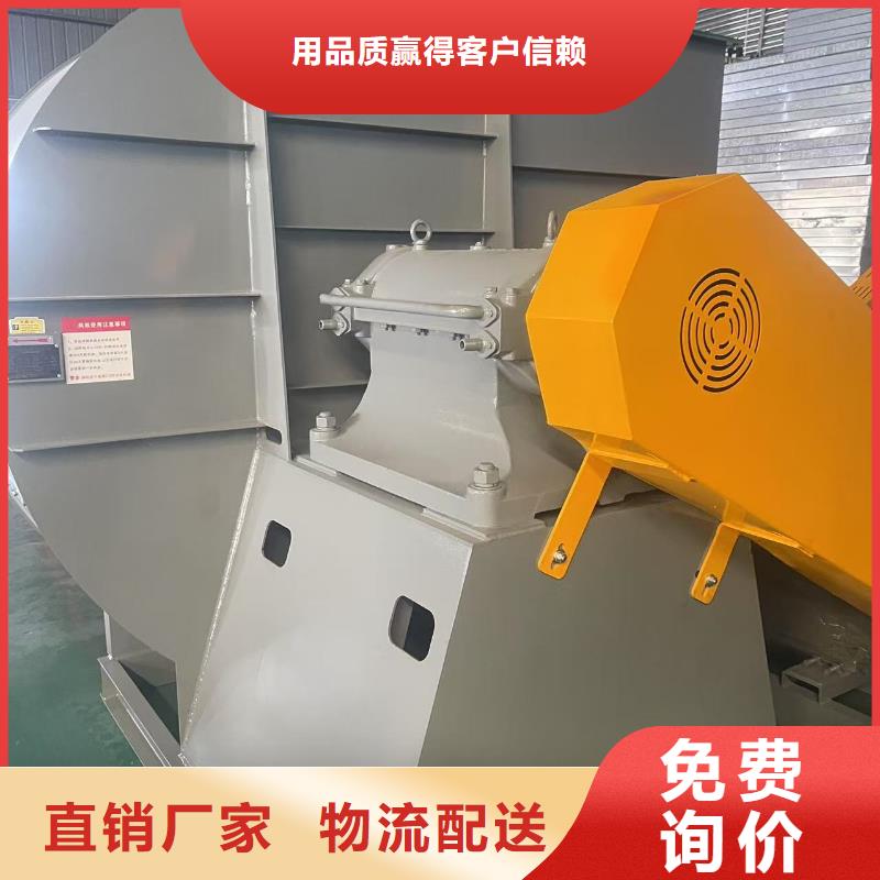 LFSR125硫化床锅炉风机无中间商厂家直销2025已更新(今日/批发)硫化床锅炉风机