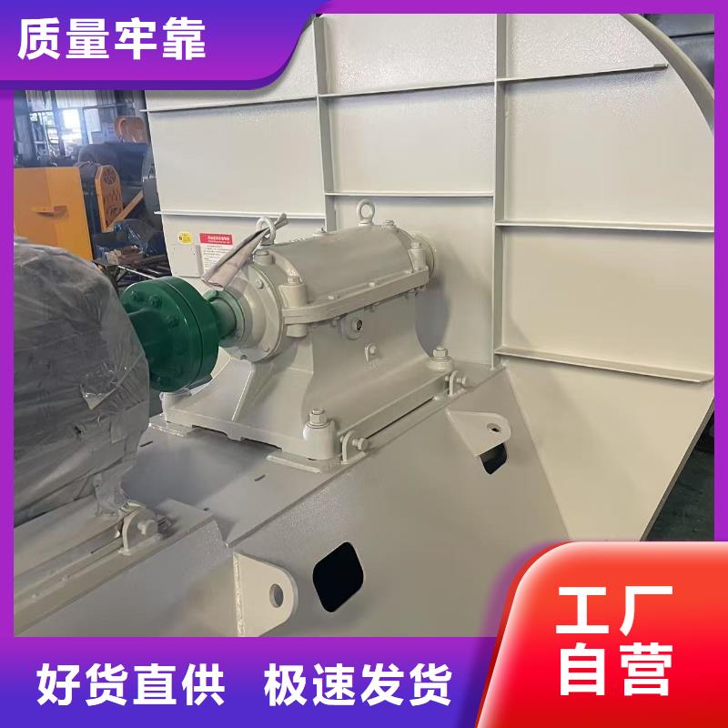 D45-51-1.4高速鼓风机量少也做2025已更新(今日/观察)供应商