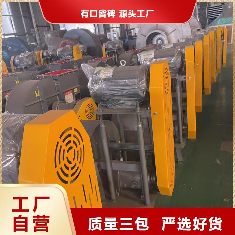 LFSR150硫化床锅炉风机可零售可批发2025实时更新一次风机