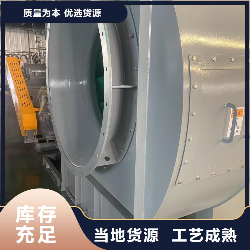 6-518D硫化风机好品质选我们2025已更新(今日/介绍)气刀高压风机