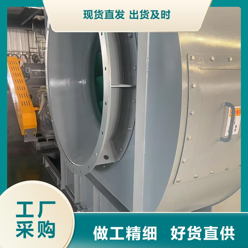 LFSR65罗茨鼓风机品质之选2025已更新(今日/批发)二次风机