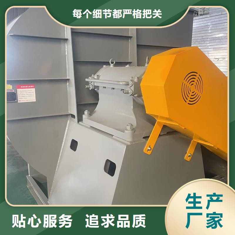 F6-30罗茨风机品类齐全2025实时更新今日/冷却风机