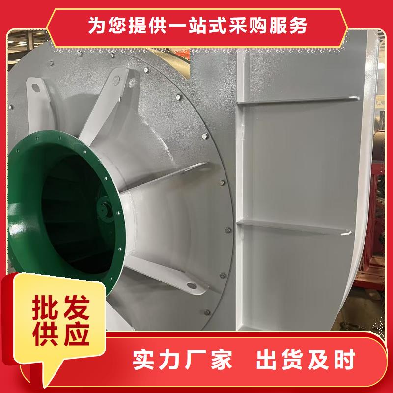 4-720C二次风机来图加工2025已更新(今日/方案)供应商