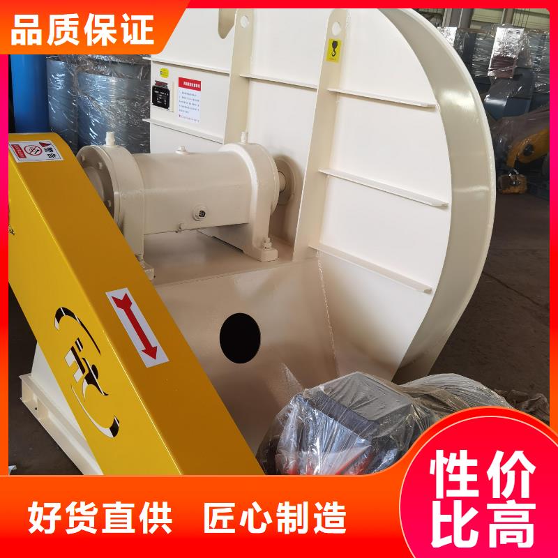 临沂鼓风机TX12-04按需设计2025已更新(今日/访问)燃烧器专用风机