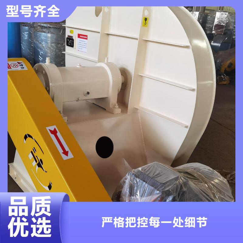 D40-51-1.4增压风机注重细节2025已更新(今日/资讯)罗茨鼓风机