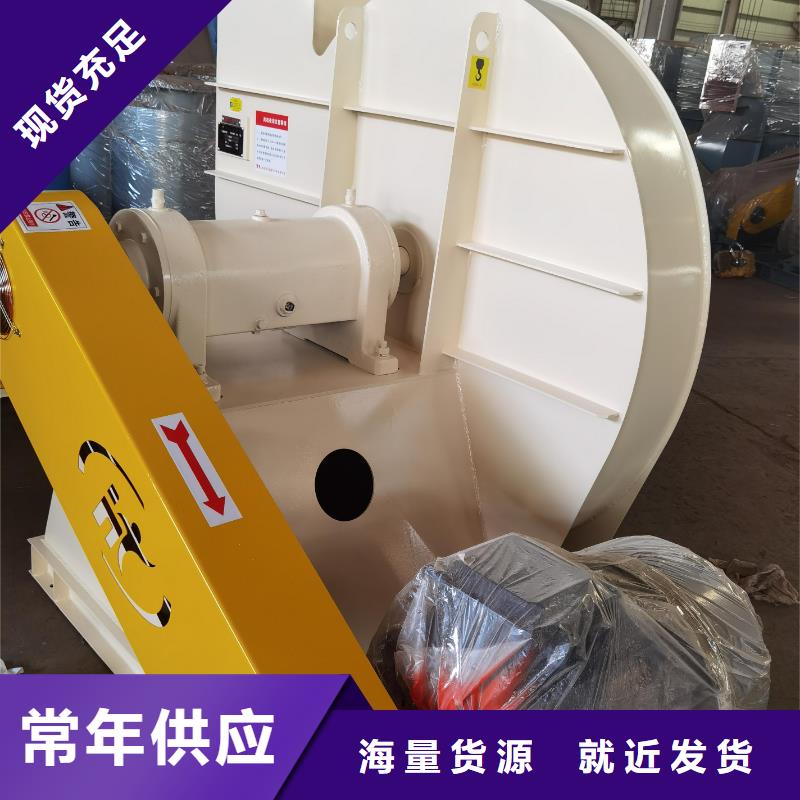 F4-73NO8C二次风机专注品质(有保障!2025已更新)硫化床锅炉风机