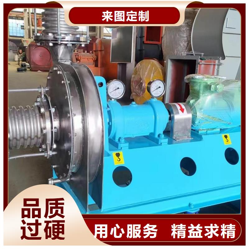 D40-61-1.5离心鼓风机硫化风机质检严格放心品质2025已更新(今日/介绍)地面清扫风机