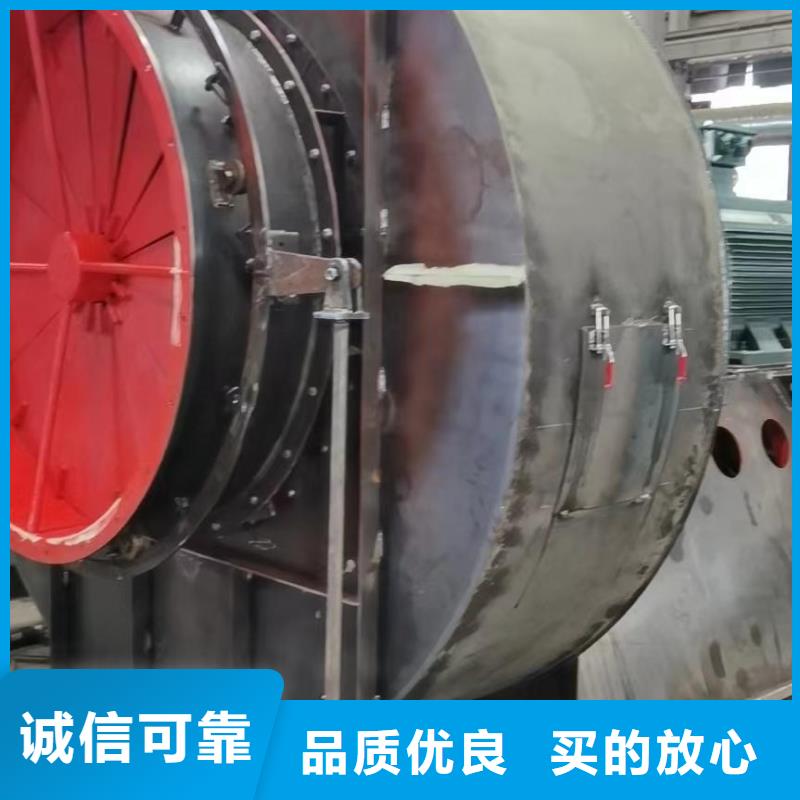 D70-41-1.3铁厂风机服务周到2025实时更新今日行情临沂风机