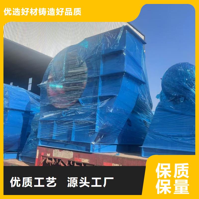 三叶罗茨鼓风机LFSR300现货2025已更新(今日/观察)环保节能风机