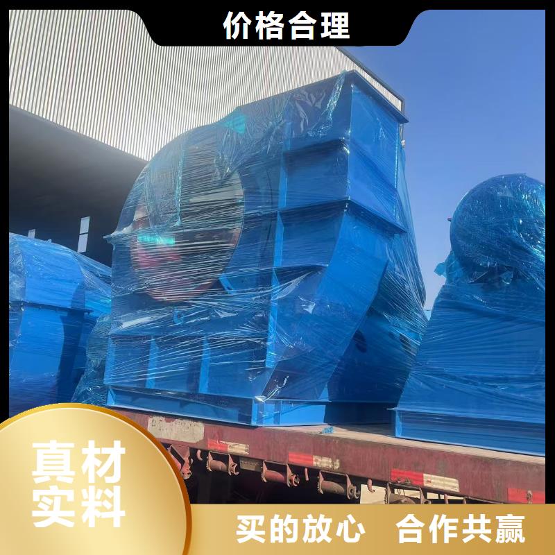 LFSR100焦化专用风机规格齐全实力厂家2025已更新(今日/方案)山东临沂风机