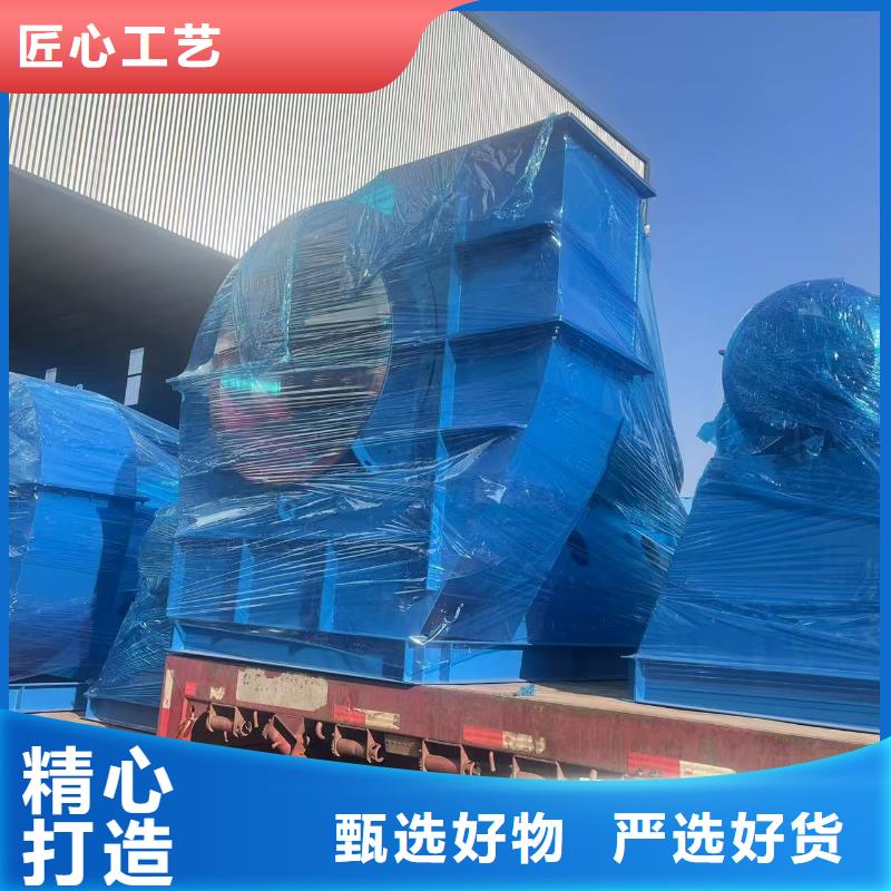 复合肥风机9-19NO4A甄选好物2025已更新(今日/)山东立通风机