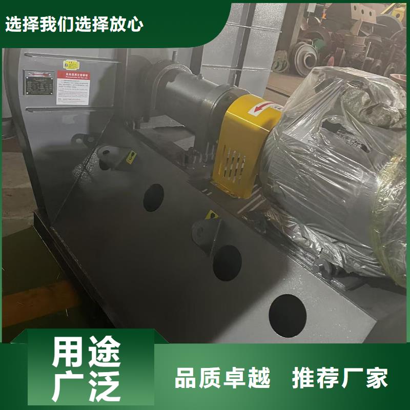 F9-28NO20F离心鼓风机多行业适用(有保障!2025已更新)返料风机