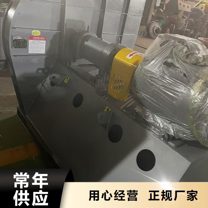 LFSR150高压鼓风机货源2025已更新(今日/标准)二次风机