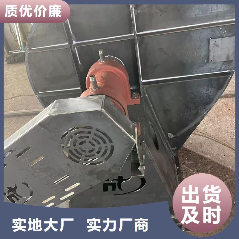 XQIINO5.4A地面清扫风机品质信得过2025实时更新/公司)铁厂风机