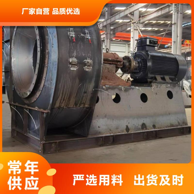 复合肥风机9-191.2D源头厂家量大价优2025已更新(今日/资讯)硫化风机