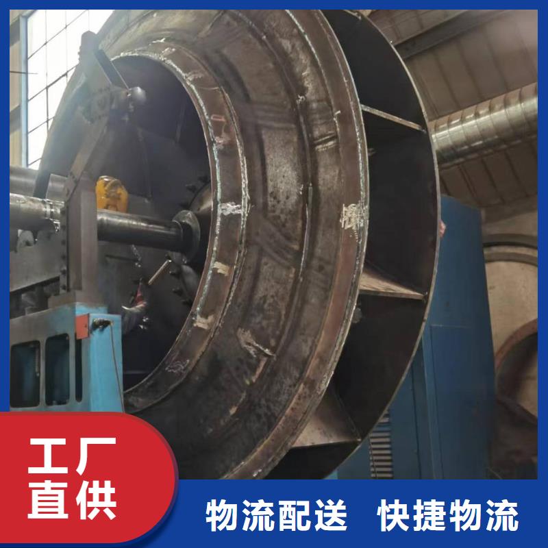 LFSR300?HTD系列化铁炉鼓风机品质无所畏惧(今日上榜:2025已更新),消石灰仓顶风机
