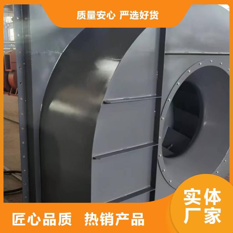 LFSR300?HTD系列化铁炉鼓风机品质无所畏惧(今日上榜:2025已更新),消石灰仓顶风机