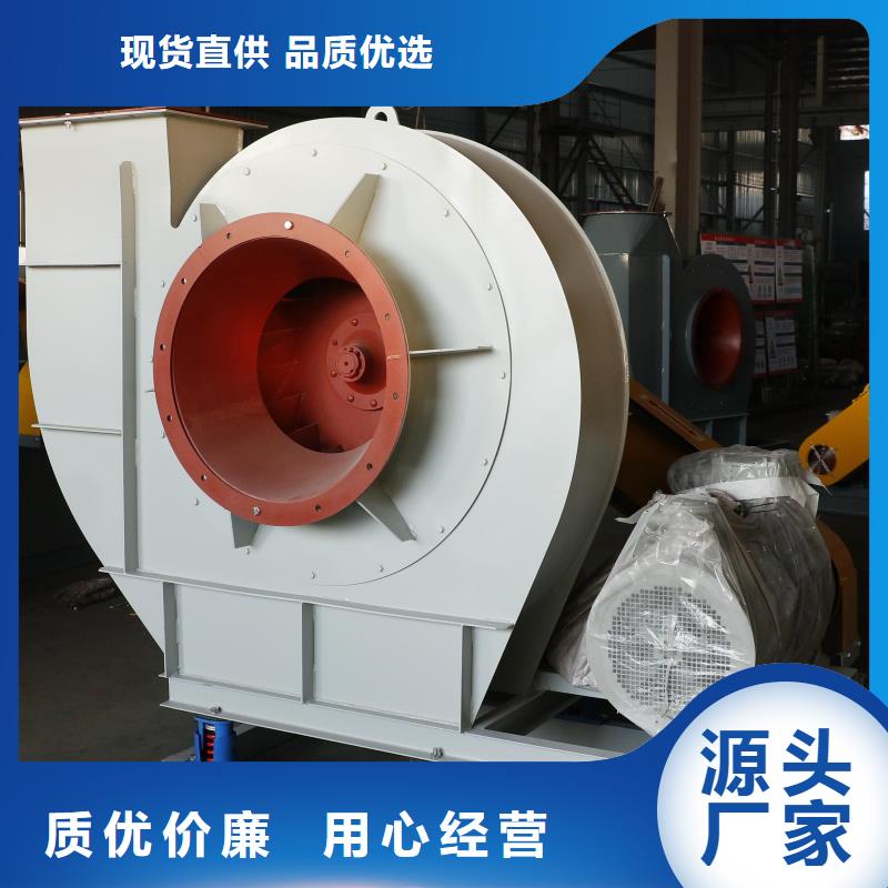 MQ26-11气化风机产品细节参数2025实时更新(今日/咨询)炉尾风机