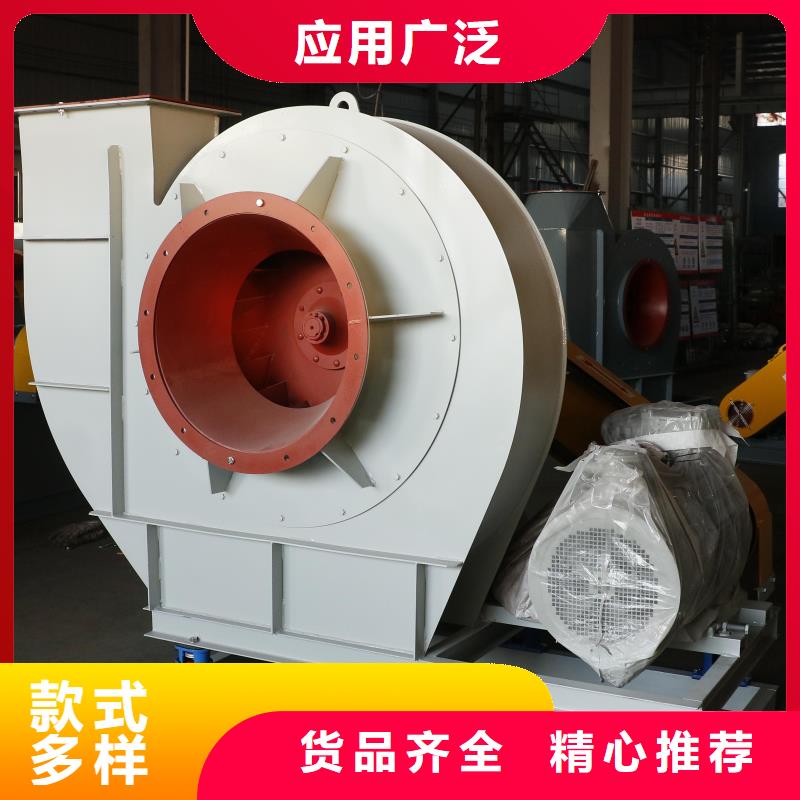 塑料风机F9-28规格齐全2025已更新(今日/介绍)山东临沂风机