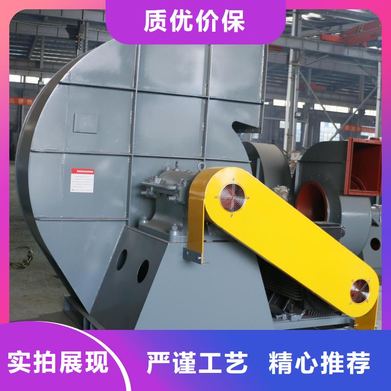 9-26NO6.3C高压鼓风机好产品低2025已更新(今日/方案)山东风机