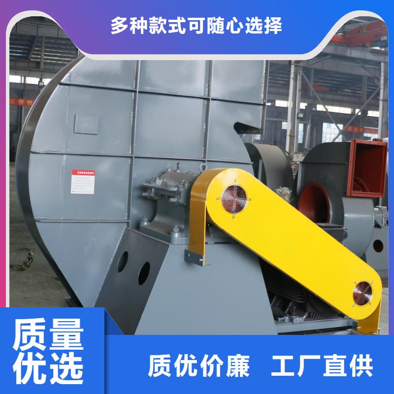 复合肥风机4-79型通风机专注生产制造多年2025已更新(今日/批发)返料风机
