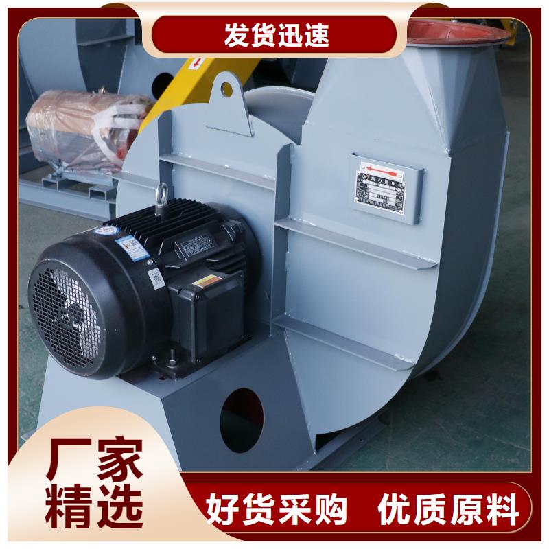 MQ26-11气化风机产品细节参数2025实时更新(今日/咨询)炉尾风机