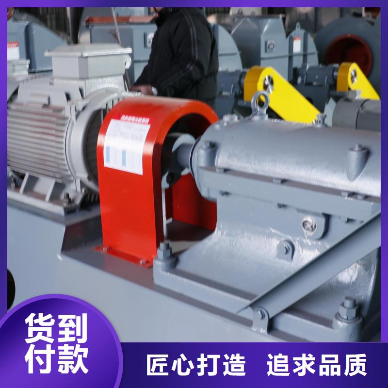 复合肥风机4-79型通风机专注生产制造多年2025已更新(今日/批发)返料风机