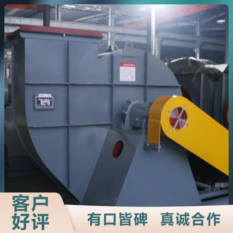 8-39离心通风机脱硝风机直销厂家2025已更新(今日/介绍)硫化床锅炉风机