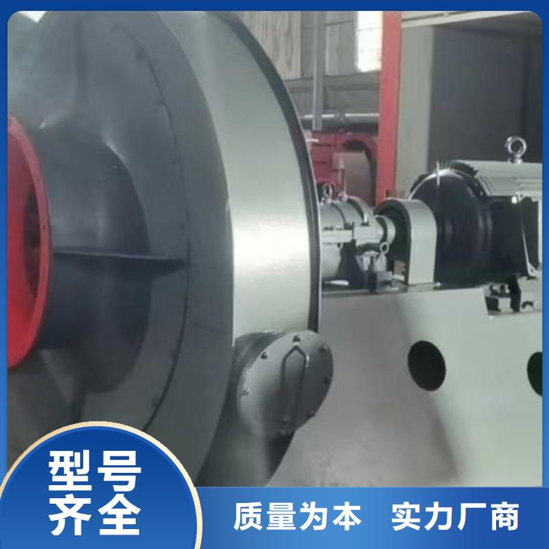 TX38-04山东风机厂家直销货源充足2025已更新(今日/动态)脱硝风机