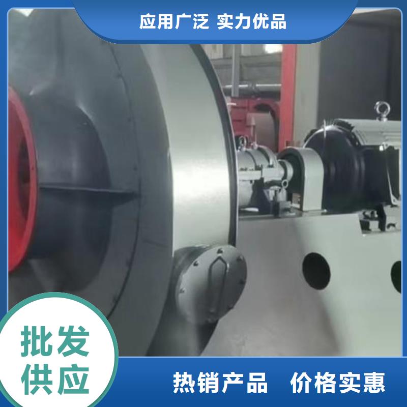 9-19罗茨风机按需定做2025已更新(今日/方案)立通风机18953977205
