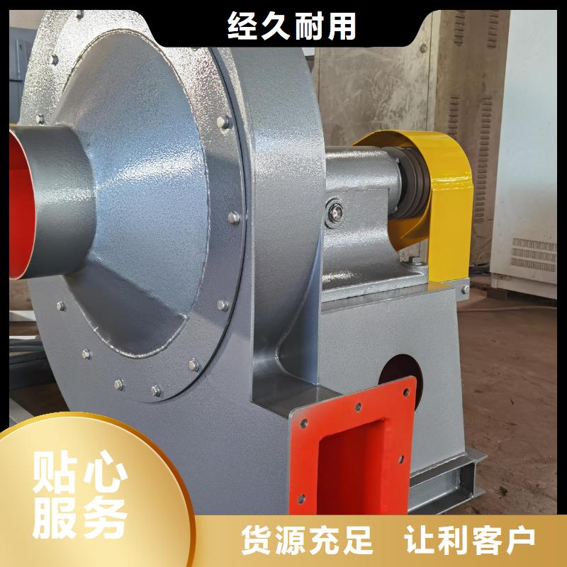 6-510D高速鼓风机生产厂家(好服务!2025已更新)硫化风机