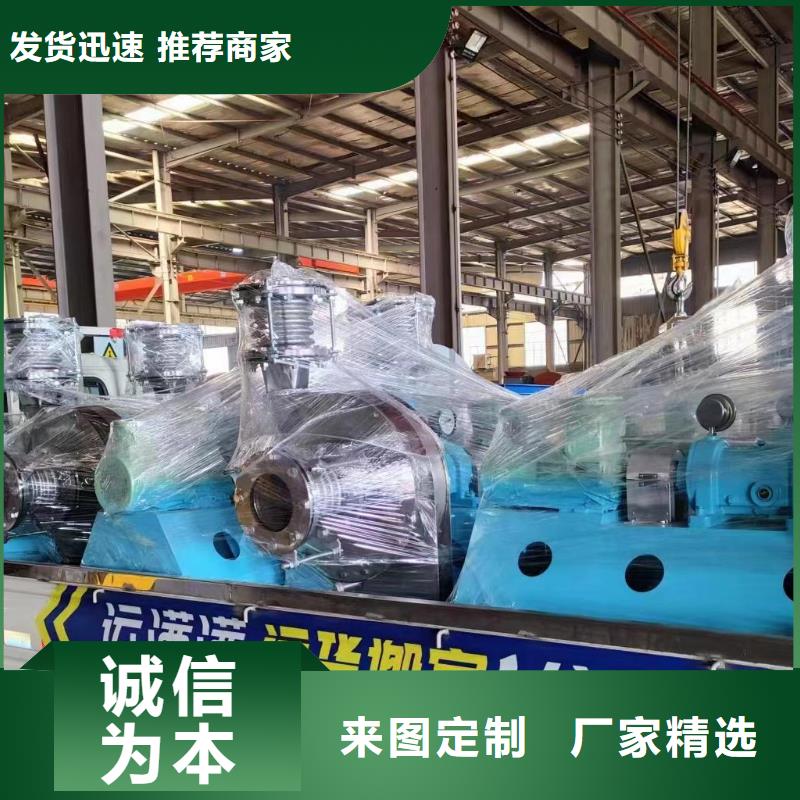 燃烧器专用风机TX19-04N年生产经验2025已更新(今日/方案)山东鼓风机