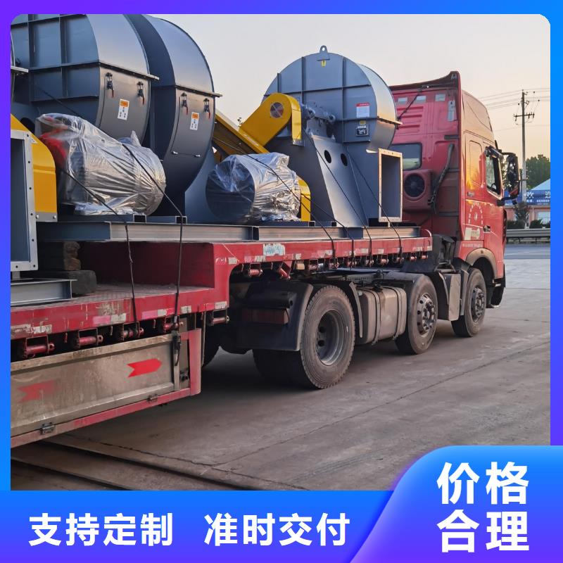 8-39地面清扫风机质量无忧2025已更新(今日/资讯)罗茨鼓风机