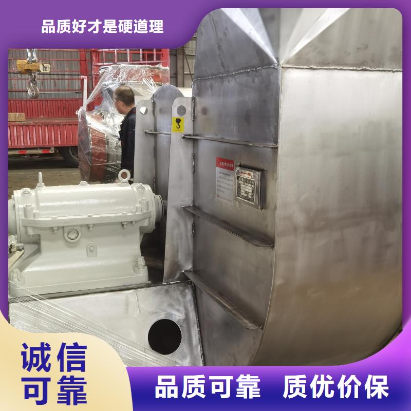 9-26NO6.3C高压鼓风机好产品低2025已更新(今日/方案)山东风机