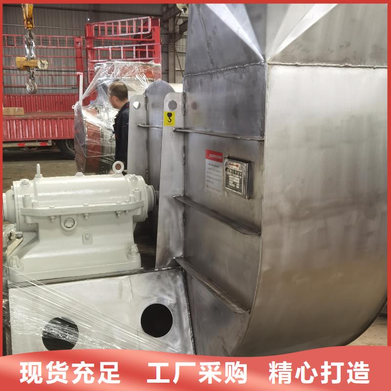 TX12-04污水处理专业风机精品优选2025已更新(今日/介绍)防腐风机