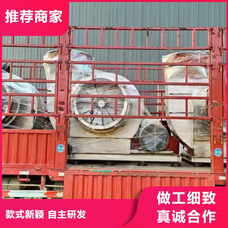 GLF-3增压风机专注细节使用放心(回馈新客户,2025已更新)返料风机