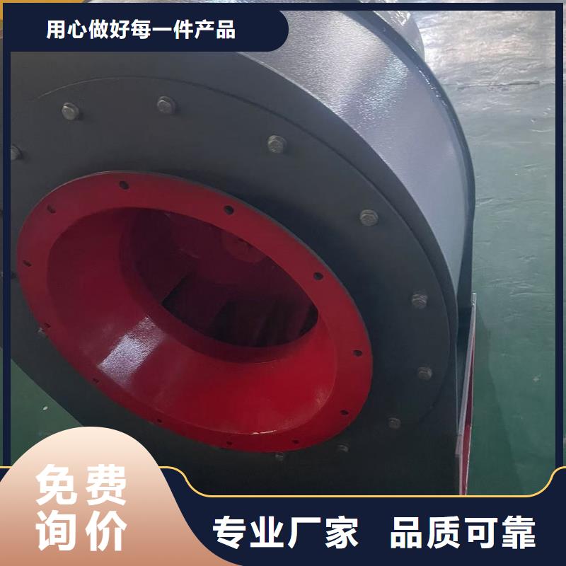 D40-61-1.5离心鼓风机硫化风机质检严格放心品质2025已更新(今日/介绍)地面清扫风机