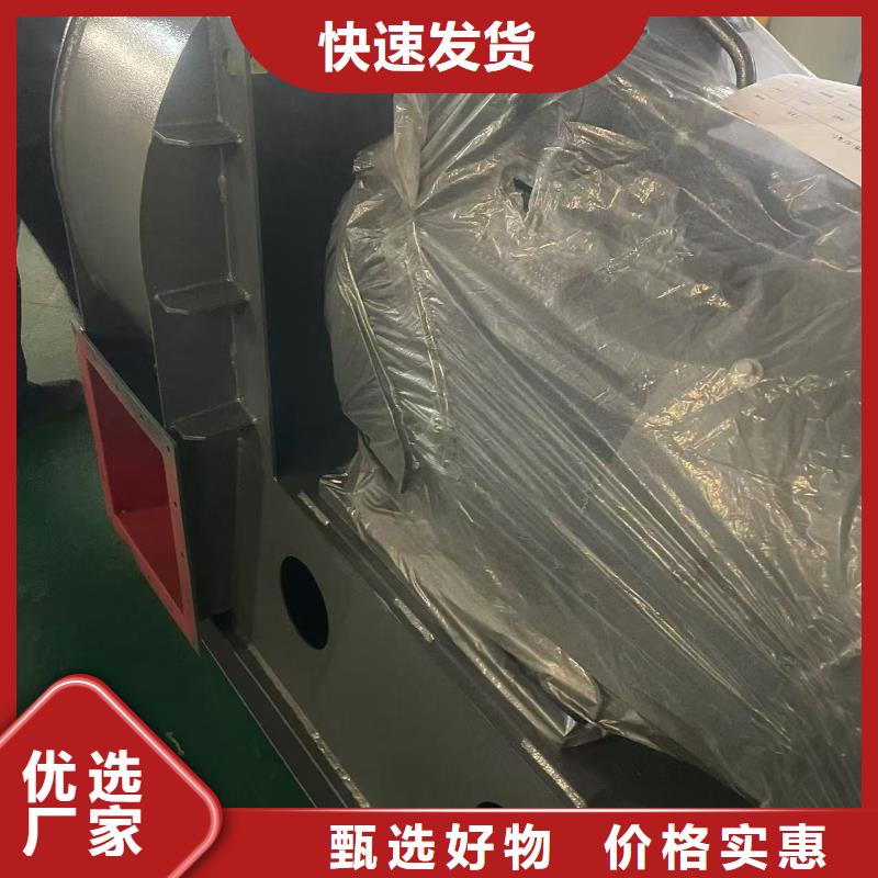 TX12-04污水处理专业风机精品优选2025已更新(今日/介绍)防腐风机