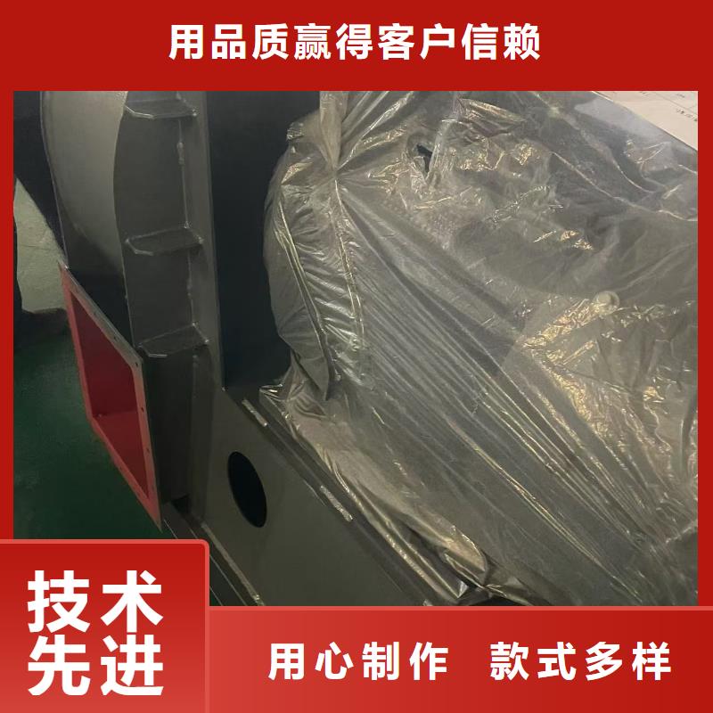 D40-51-1.4多段式鼓风机产地直供2025实时更新(今日/商情)链条风机