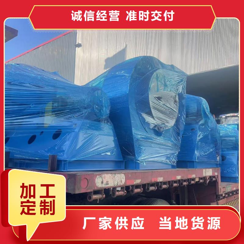 8-39地面清扫风机质量无忧2025已更新(今日/资讯)罗茨鼓风机