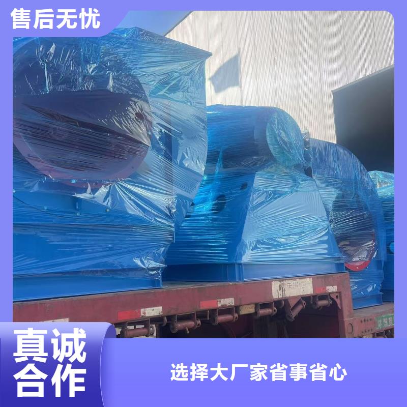 复合肥风机9-19NO4A甄选好物2025已更新(今日/)山东立通风机