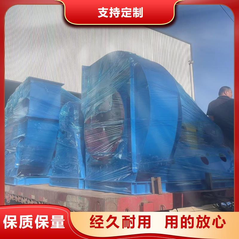 TX38-04山东风机厂家直销货源充足2025已更新(今日/动态)脱硝风机