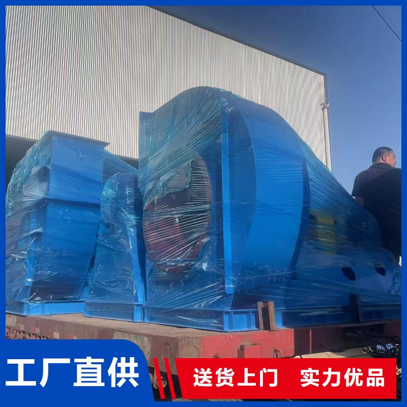 6-51离心通风机干燥风机真诚合作2025已更新(今日/介绍)化工行业专用风机