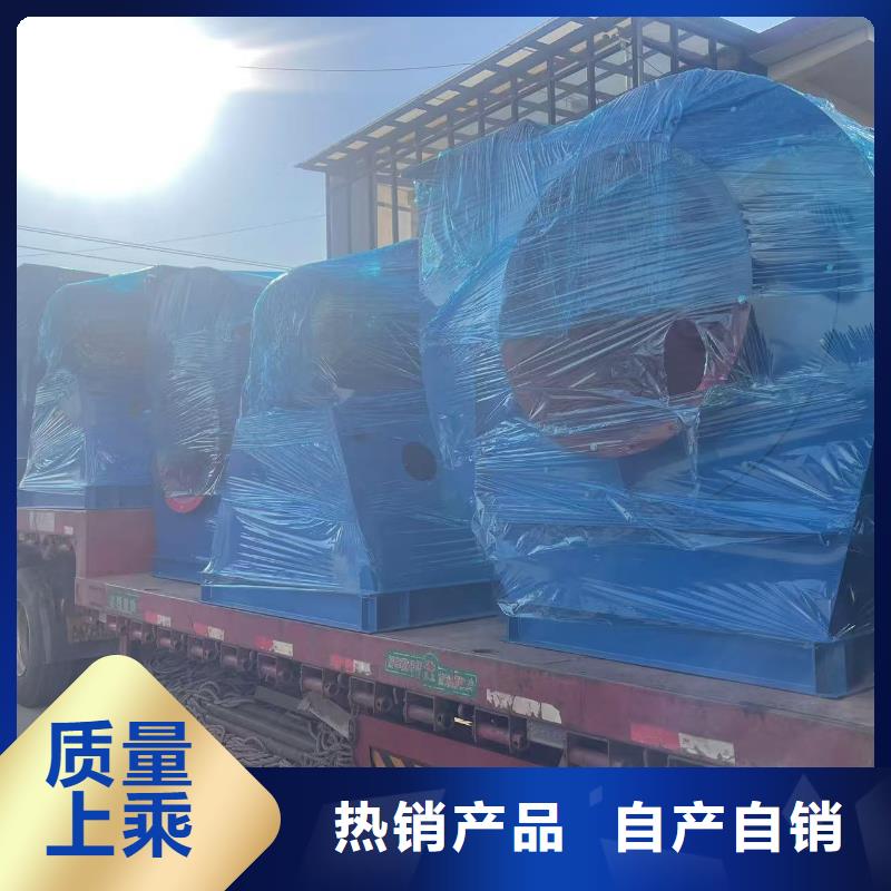 5-47型通风机高温风机实体诚信厂家2025实时更新(今日/咨询)防腐风机