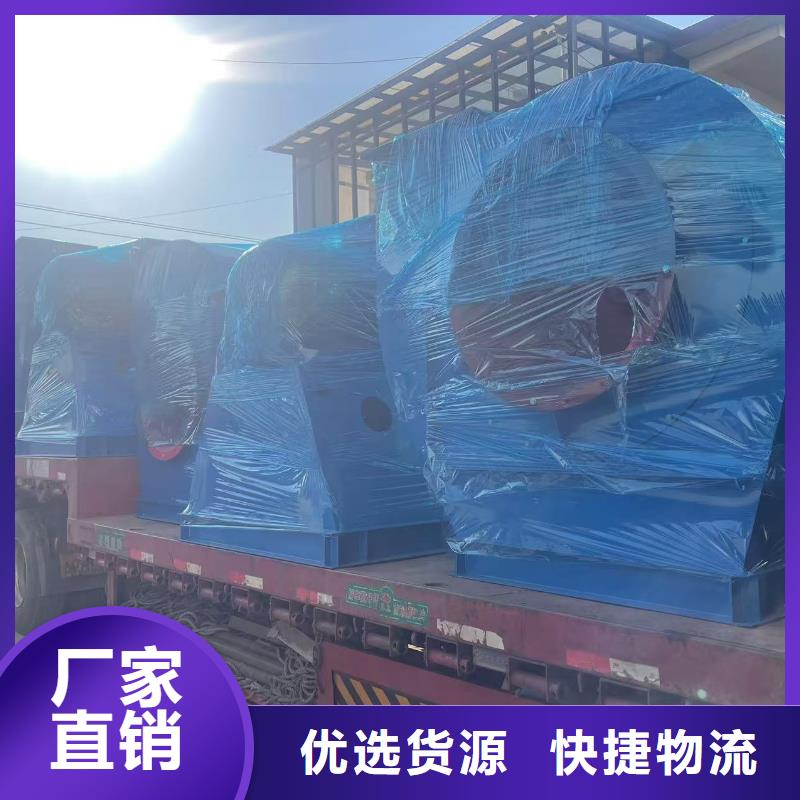 临沂鼓风机TX12-04按需设计2025已更新(今日/访问)燃烧器专用风机
